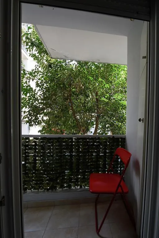 City House Apartment