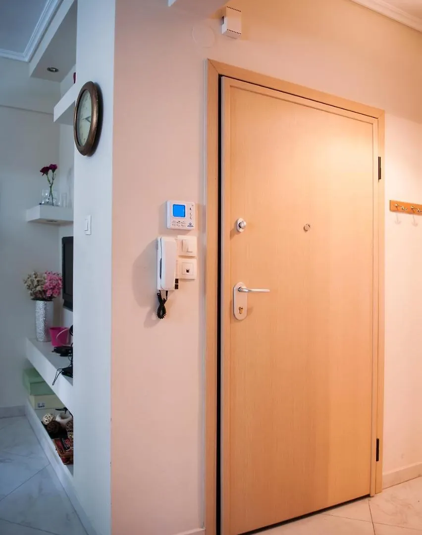 City House Apartment