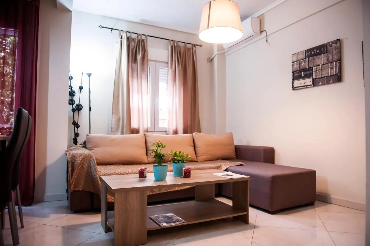 City House Apartment